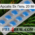 Apcalis Sx Гель 20 Мг 22